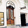 Hotel ATLANTA AM KURFURSTENDAMM